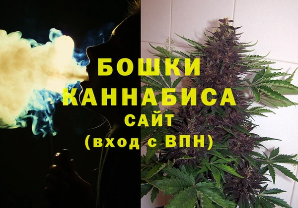 мефедрон Богданович